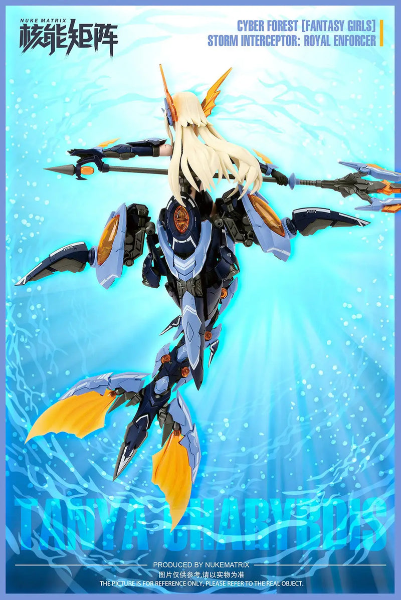 Storm Interceptor: Royal Enforcer - Cyber Forest [Fantasy Girls] 1/12