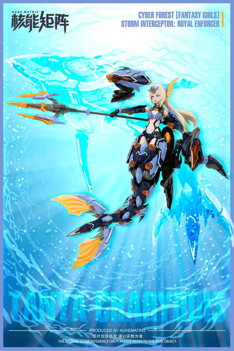 Storm Interceptor: Royal Enforcer - Cyber Forest [Fantasy Girls] 1/12