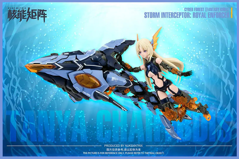 Storm Interceptor: Royal Enforcer - Cyber Forest [Fantasy Girls] 1/12