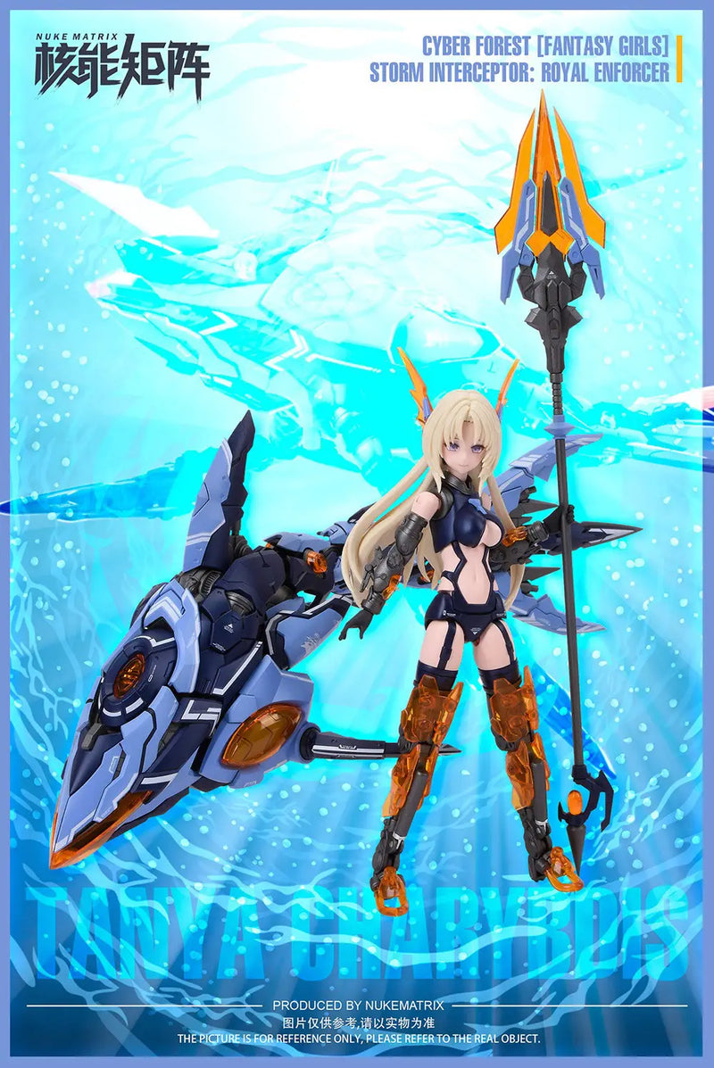 Storm Interceptor: Royal Enforcer - Cyber Forest [Fantasy Girls] 1/12