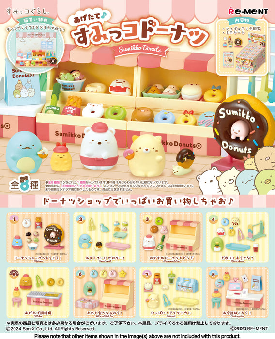 Sumikko Gurashi - Agetate Sumikko Donuts (8)