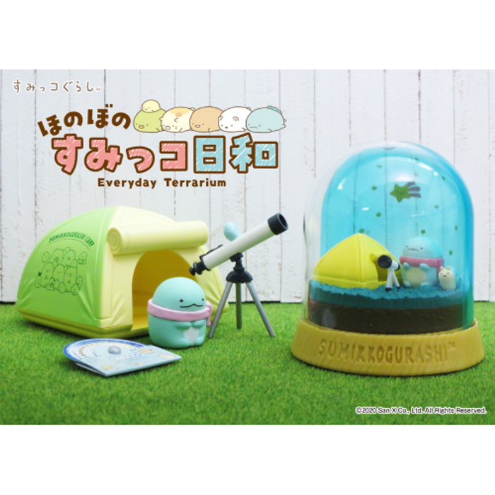 Sumikko Gurashi: Heartwarming Sumikko Weather Everyday Terrarium (6)