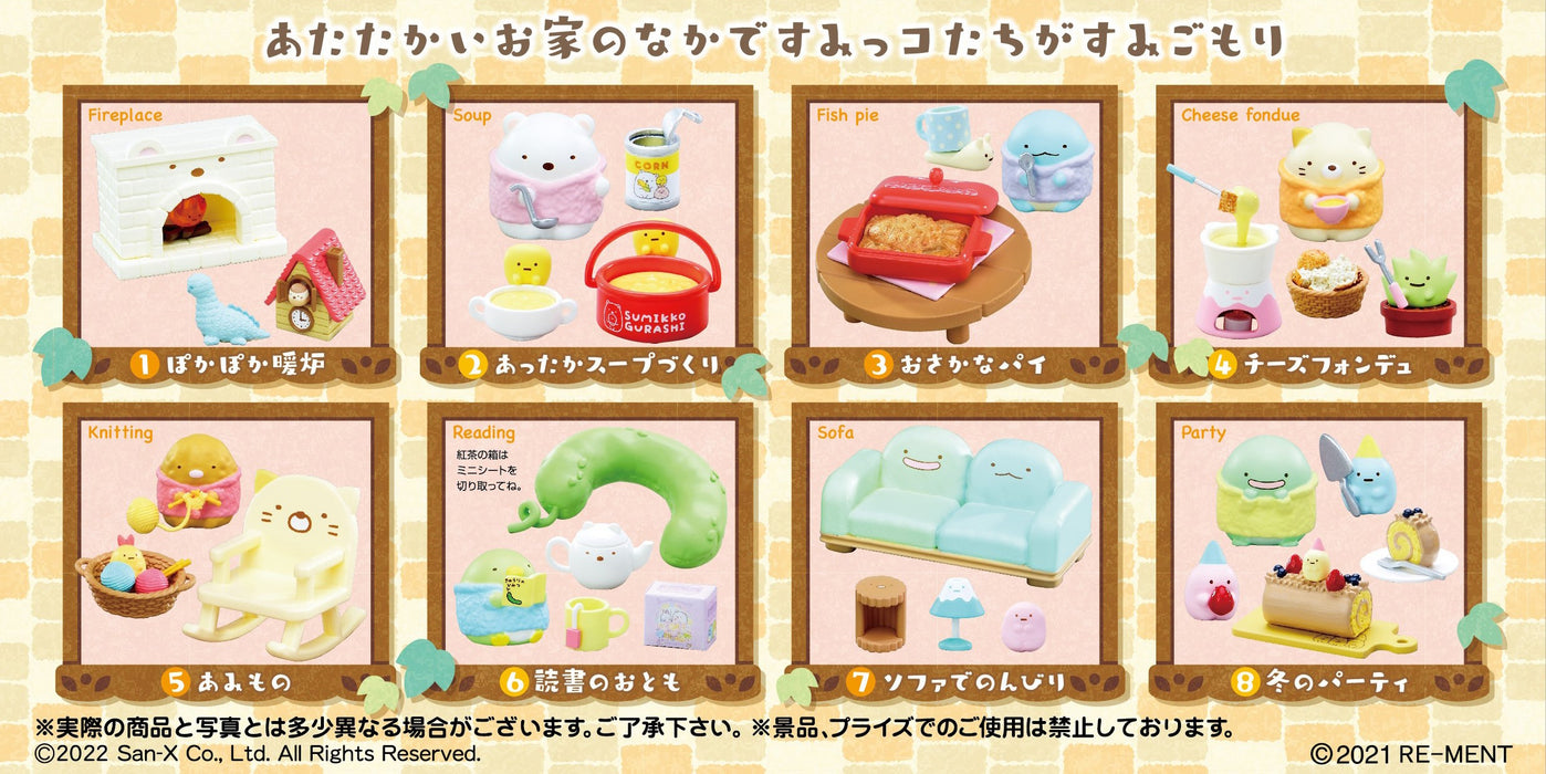 Sumikko Gurashi: Poka Poka Sumigomori (8)