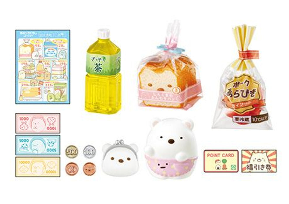 Sumikko Gurashi: Supermarket de Otsuka (8)