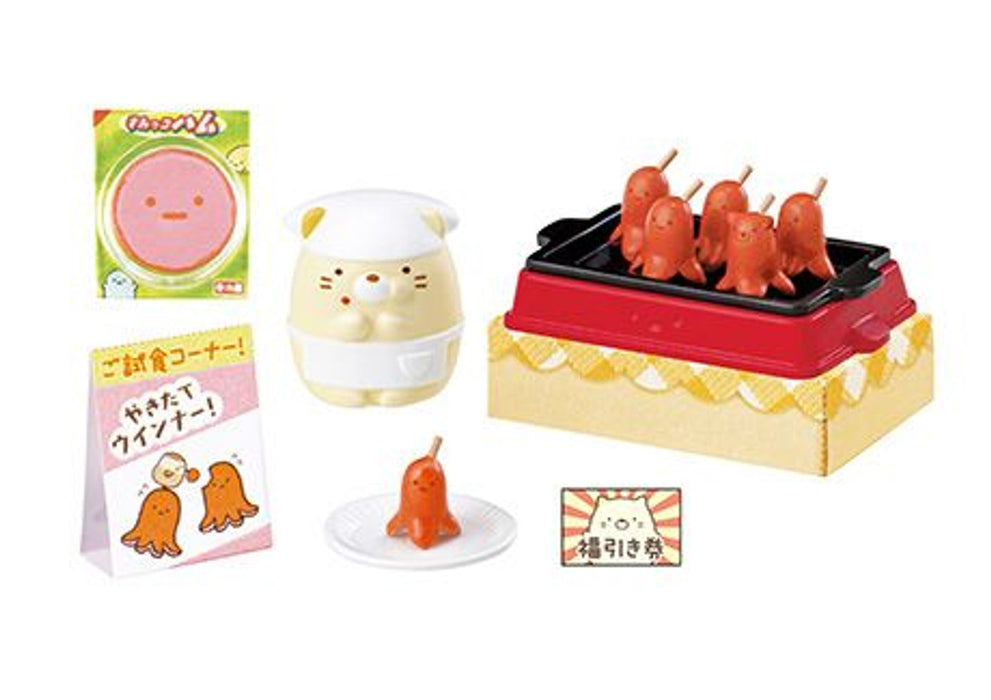 Sumikko Gurashi: Supermarket de Otsuka (8)