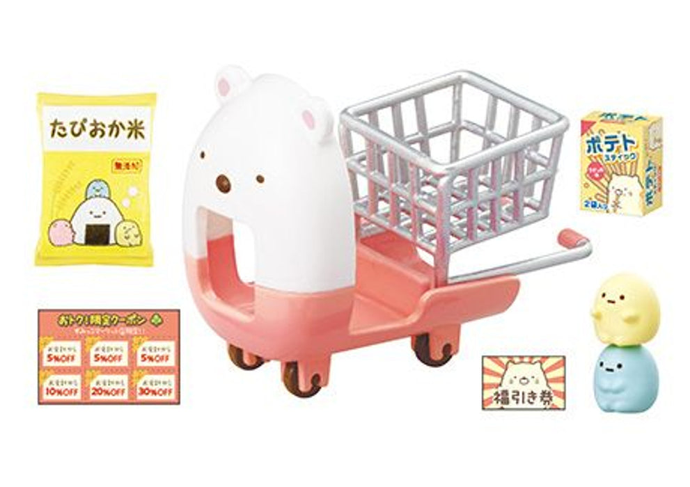 Sumikko Gurashi: Supermarket de Otsuka (8)