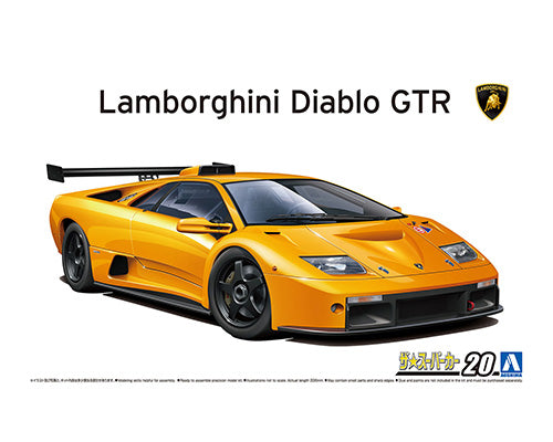 Super Car No 20 '99 Lamborghini Diablo GTR 1/24