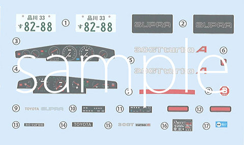 No 06 Supra 3.0GT Wide Body (High Society Car Version) 1/24
