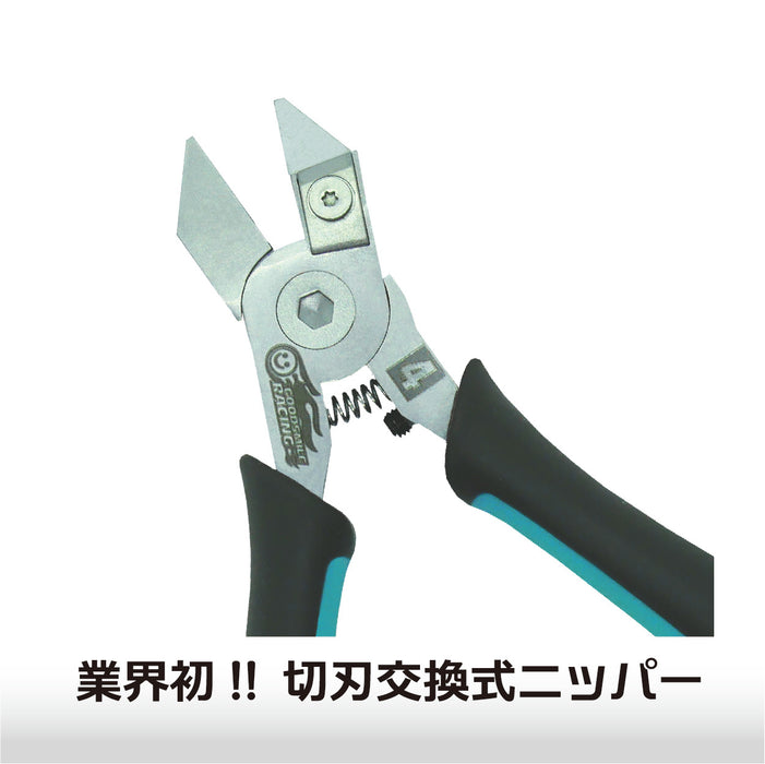 Sustainable Nipper Advance Racing Miku 2023 Ver.