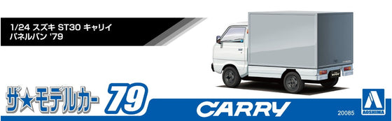 Suzuki ST30 Carry Panel Van '79 1/24