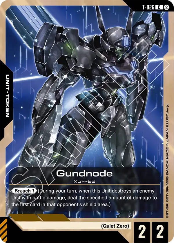 [T-026] Gundnode (T-026) (Freedom Ascension)