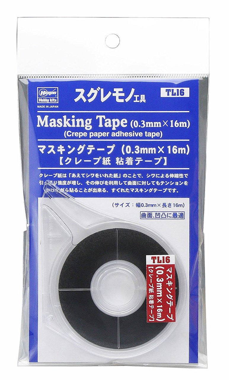 [TL16] Masking Tape (0.3mmX16m) (Crepe Paper Adhesive Tape)
