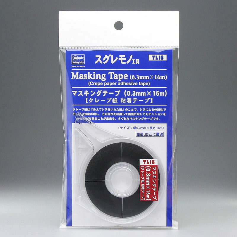 [TL16] Masking Tape (0.3mmX16m) (Crepe Paper Adhesive Tape)