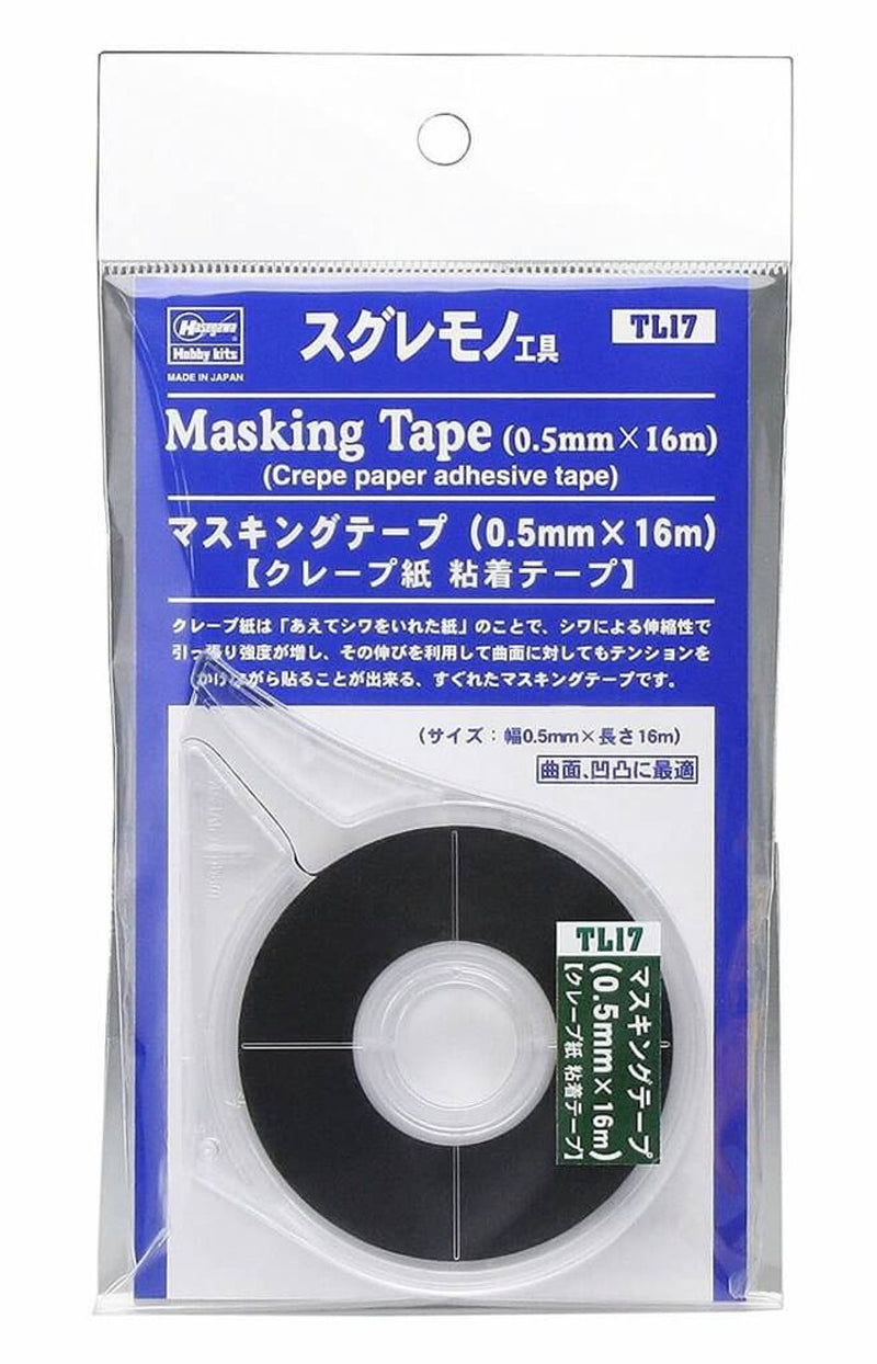 [TL17] Masking Tape (0.5mmX16m) (Crepe Paper Adhesive Tape)