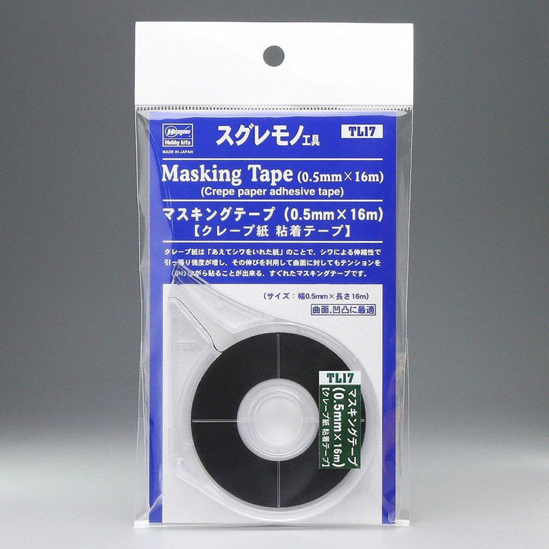 [TL17] Masking Tape (0.5mmX16m) (Crepe Paper Adhesive Tape)