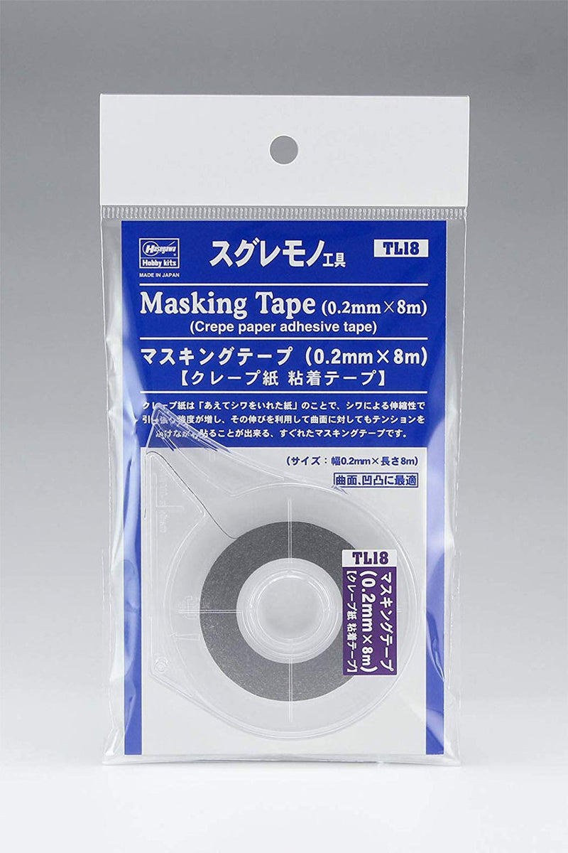 [TL18] Masking Tape (0.2mmX8m) (Crepe Paper Adhesive Tape)