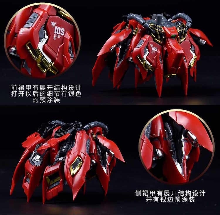 Takumi Studio MG Sinanju Armor Conversion Kit 1/100