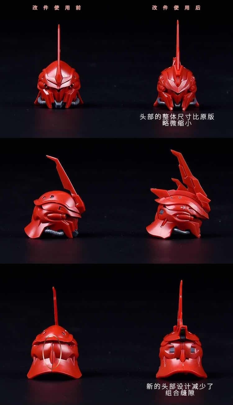 Takumi Studio MG Sinanju Armor Conversion Kit 1/100