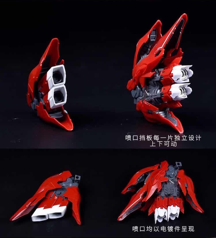 Takumi Studio MG Sinanju Armor Conversion Kit 1/100