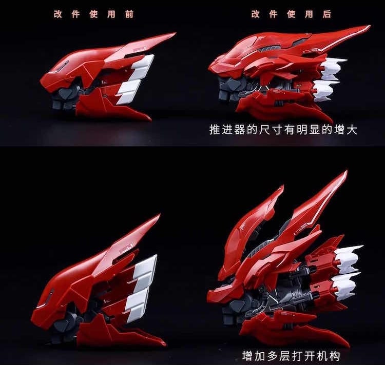 Takumi Studio MG Sinanju Armor Conversion Kit 1/100