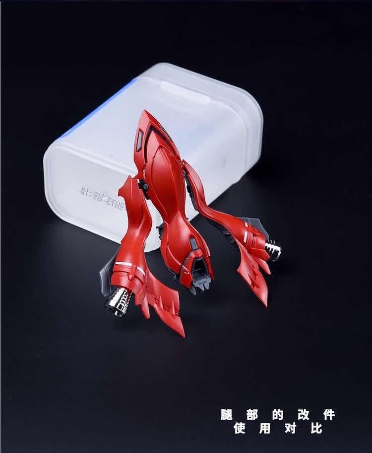 Takumi Studio MG Sinanju Armor Conversion Kit 1/100