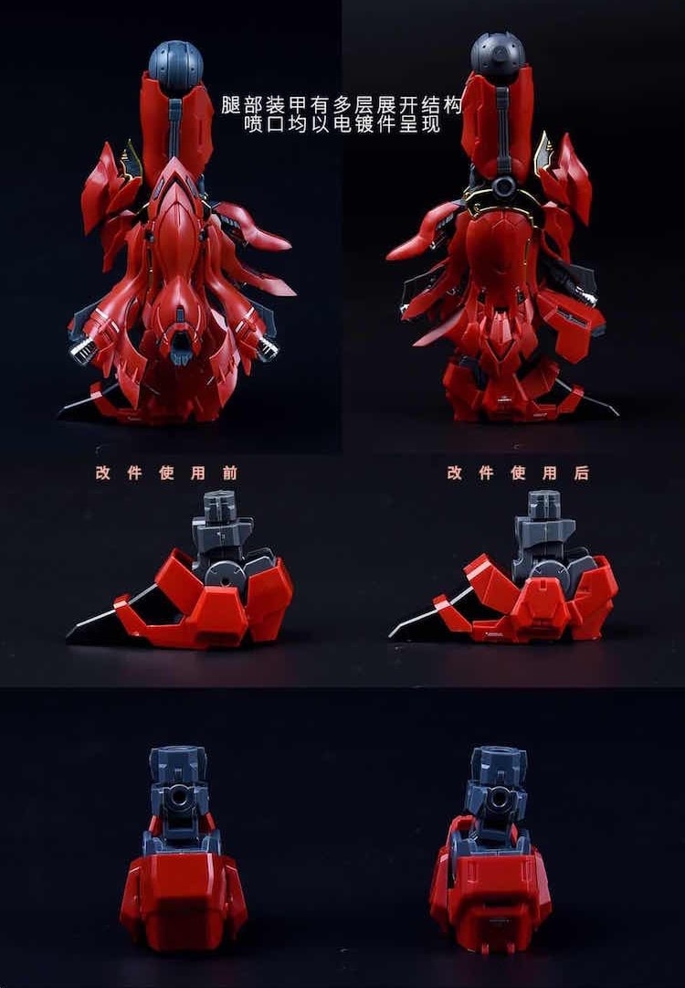 Takumi Studio MG Sinanju Armor Conversion Kit 1/100