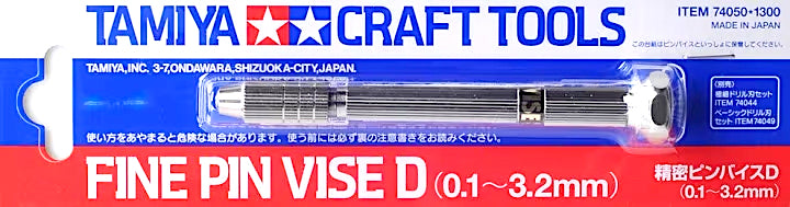 Tamiya Fine Pin Vise D (0.1 - 3.2mm) 74050