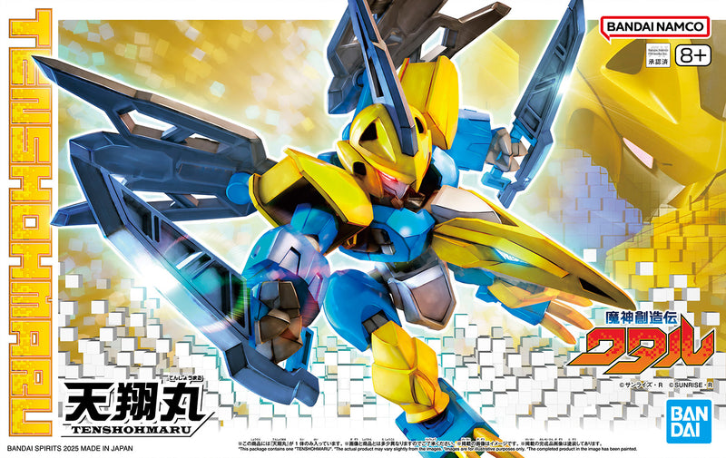 04 Tenshohmaru - Mashin Creator Wataru