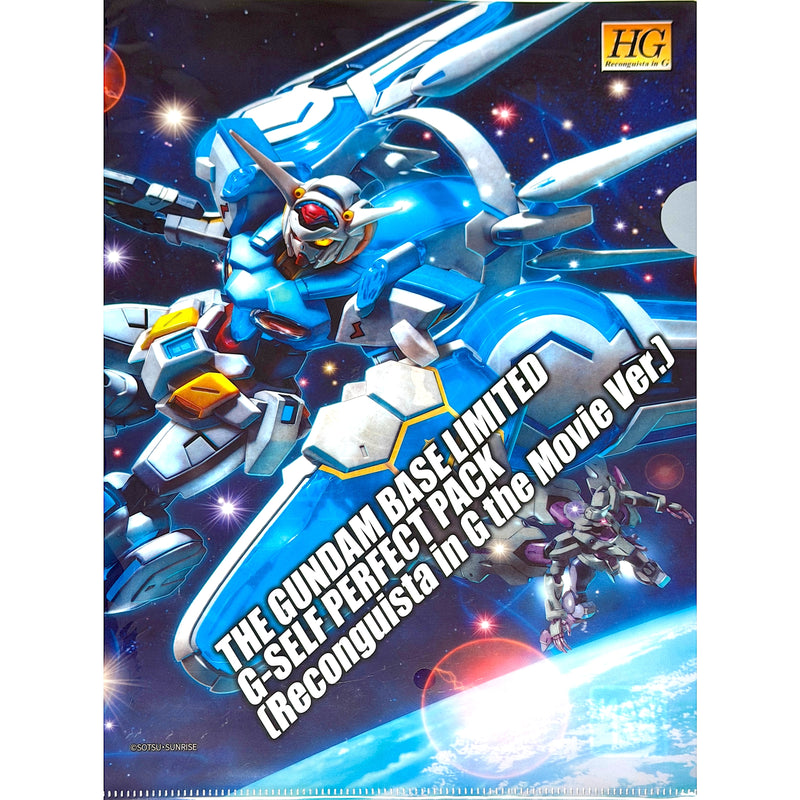 The Gundam Base Limited G-Self Perfect Pack [Reconguista In G The Movie Ver.] A4-Sized Clear File Folder