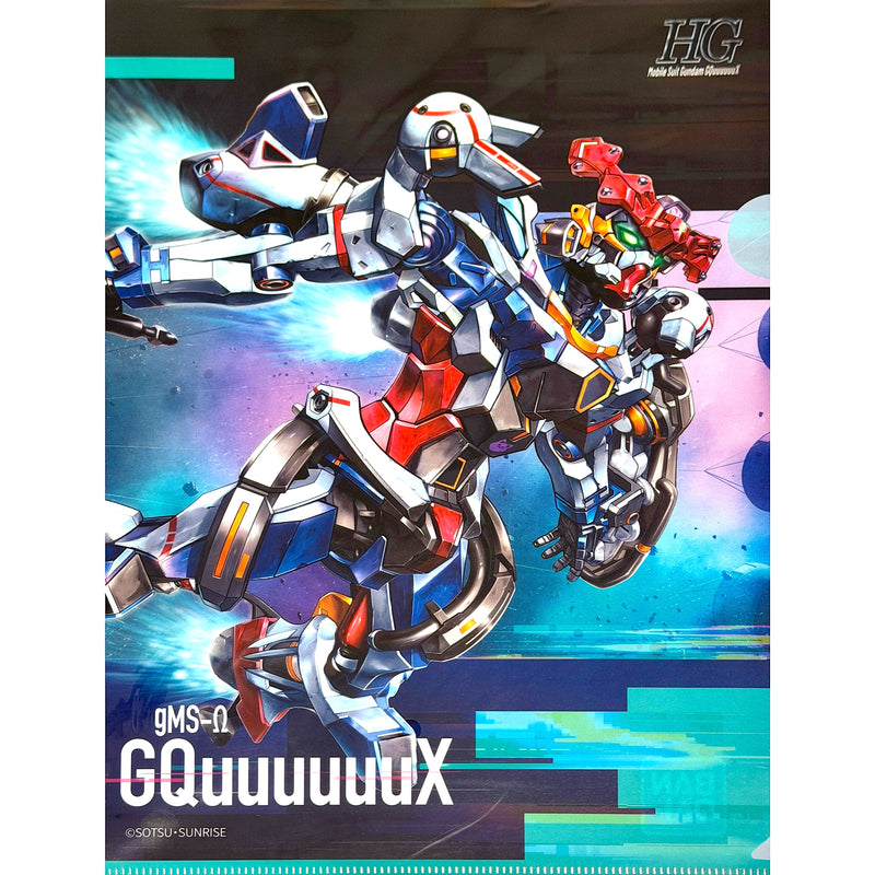 The Gundam Base Limited GQuuuuuuX A4-Sized Clear File Folder