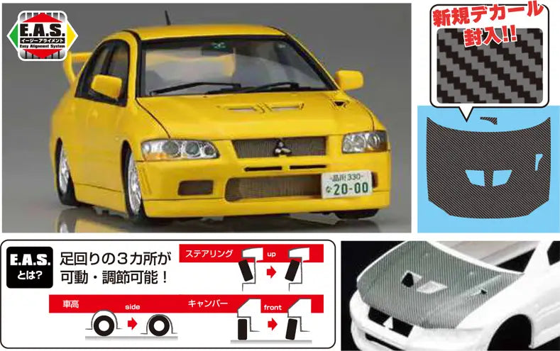 Tohge-5 EX-1 Mitsubishi Lancer Evolution VII GSR Special Edition (w/Carbon Bonnet Decal) 1/24