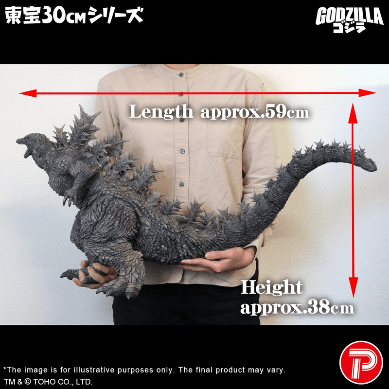 [Pre-Order END][ETA Q4 2026] Toho 30cm Series - Godzilla The Ride: Great Clash