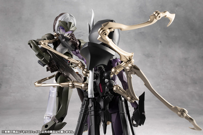 Tokyo Mark - Necro Face - Megalomaria Unlimited Universe