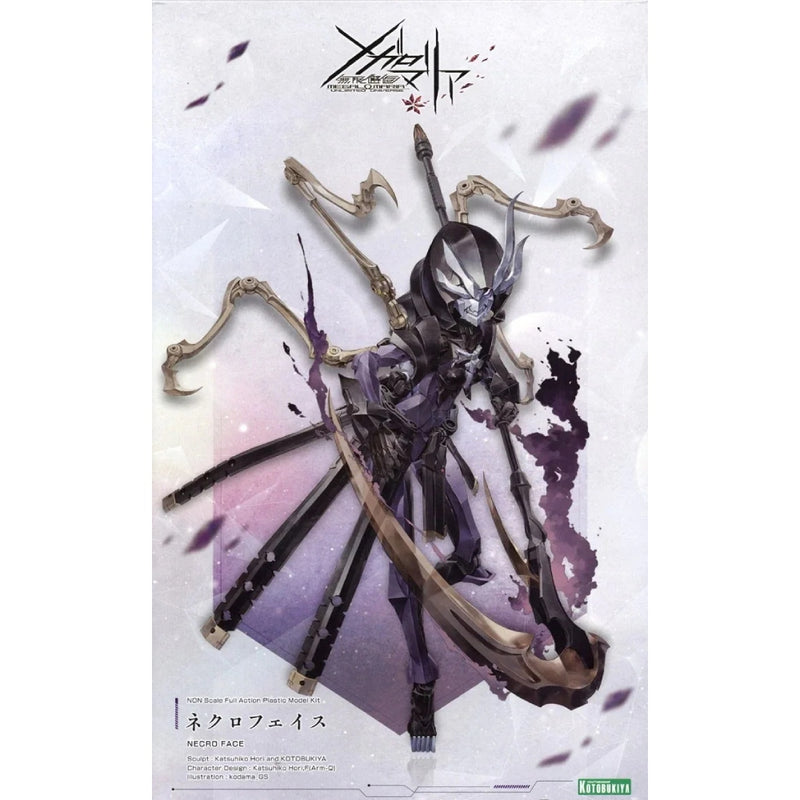 Tokyo Mark - Necro Face - Megalomaria Unlimited Universe