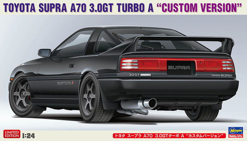Toyota Supra A70 3.0 GT Turbo A Custom Version 1/24