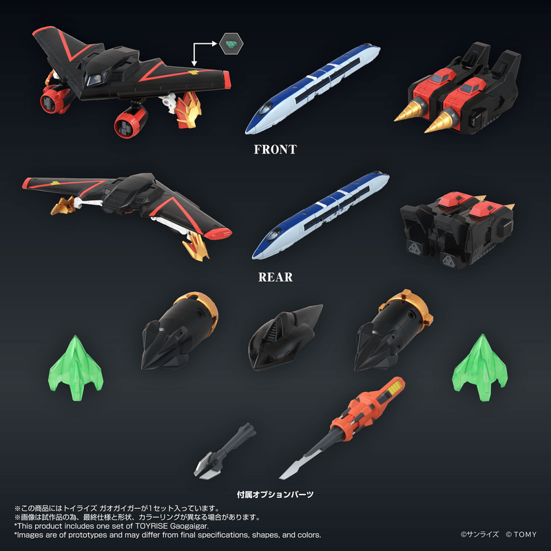 [Preorder END][ETA Q1 2027] Toyrise-  GaoGaiGar - The King of Braves GaoGaiGar
