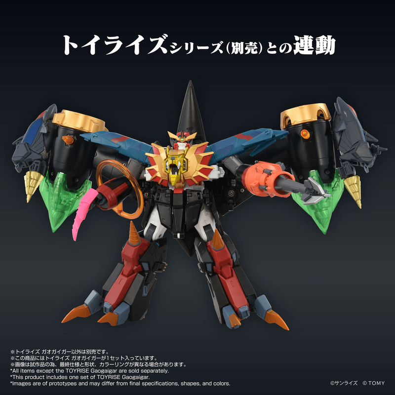 [Preorder END][ETA Q1 2027] Toyrise-  GaoGaiGar - The King of Braves GaoGaiGar