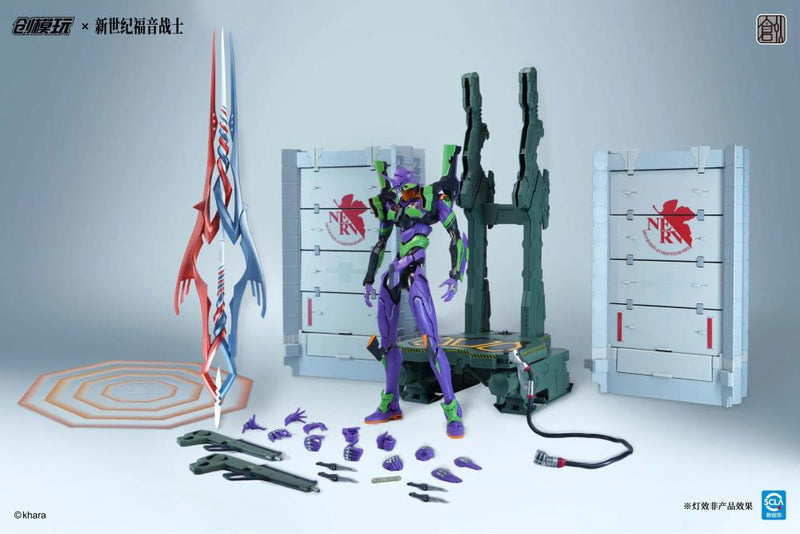 Tron Neon Genesis Evangelion Test Type-01 (Deluxe Ver.)