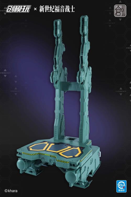 Tron Neon Genesis Evangelion Test Type-01 (Deluxe Ver.)