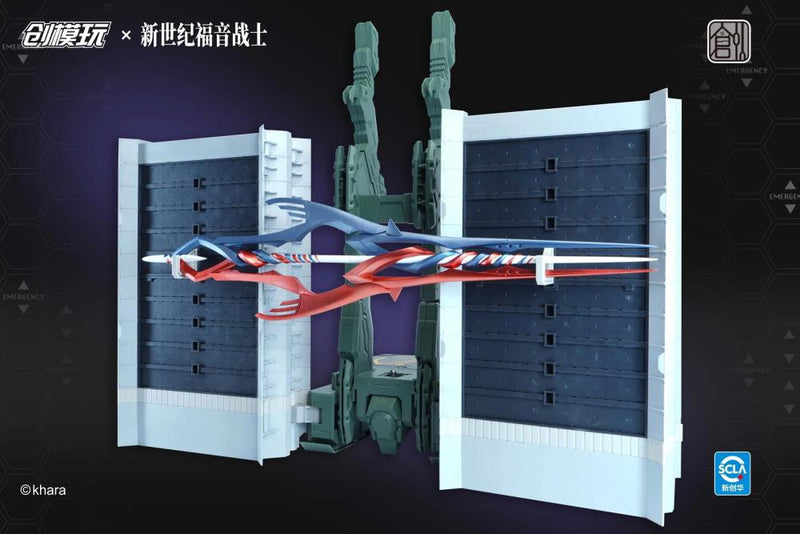 Tron Neon Genesis Evangelion Test Type-01 (Deluxe Ver.)