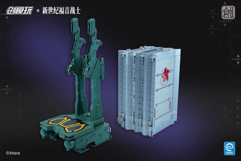 Tron Neon Genesis Evangelion Test Type-01 (Deluxe Ver.)