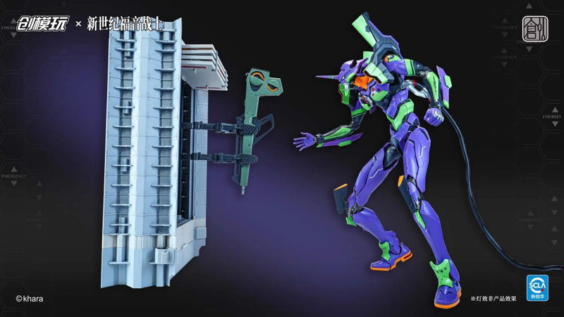 Tron Neon Genesis Evangelion Test Type-01 (Deluxe Ver.)