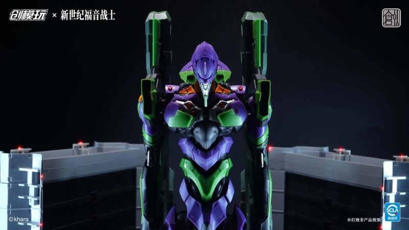 Tron Neon Genesis Evangelion Test Type-01 (Deluxe Ver.)
