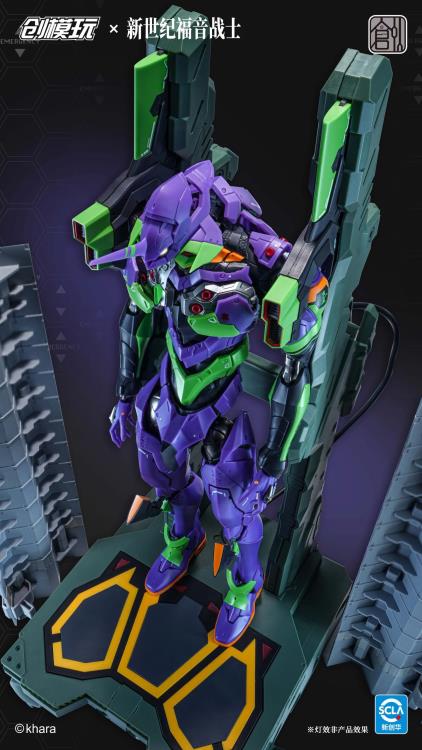 Tron Neon Genesis Evangelion Test Type-01 (Deluxe Ver.)