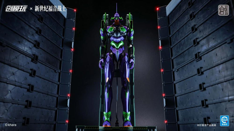 Tron Neon Genesis Evangelion Test Type-01 (Deluxe Ver.)