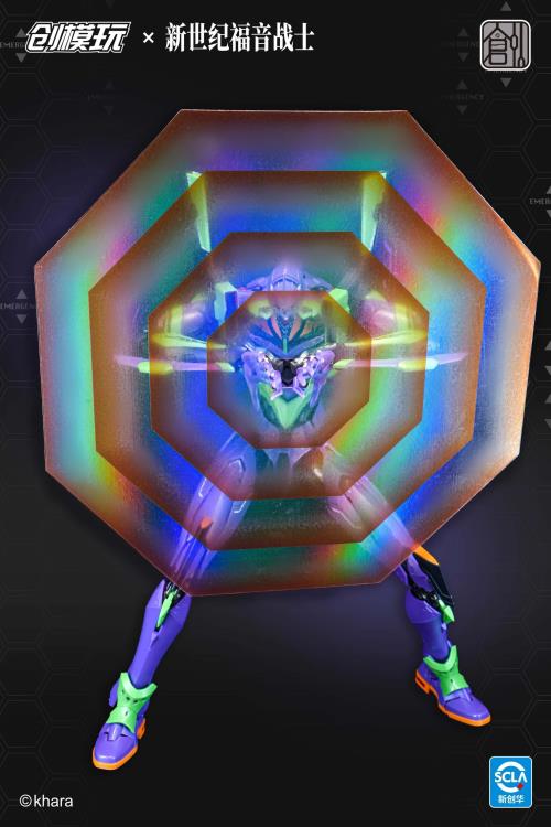 Tron Neon Genesis Evangelion Test Type-01 (Deluxe Ver.)