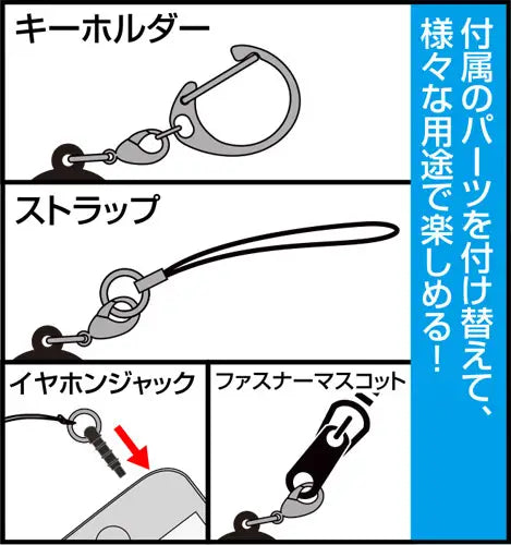 Acrylic Tsumamare (Pinched) - Senshi - Delicious In Dungeon