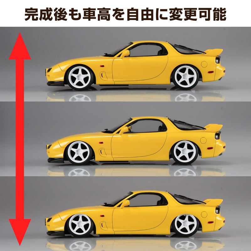 Tuned Car #103 FD3S RX-7 '02 Air Suspension Custom (MAZDA) 1/24