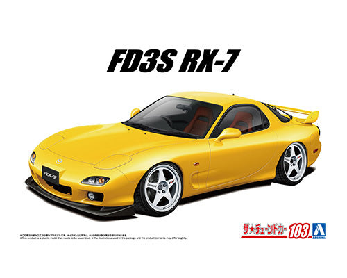 Tuned Car #103 FD3S RX-7 '02 Air Suspension Custom (MAZDA) 1/24