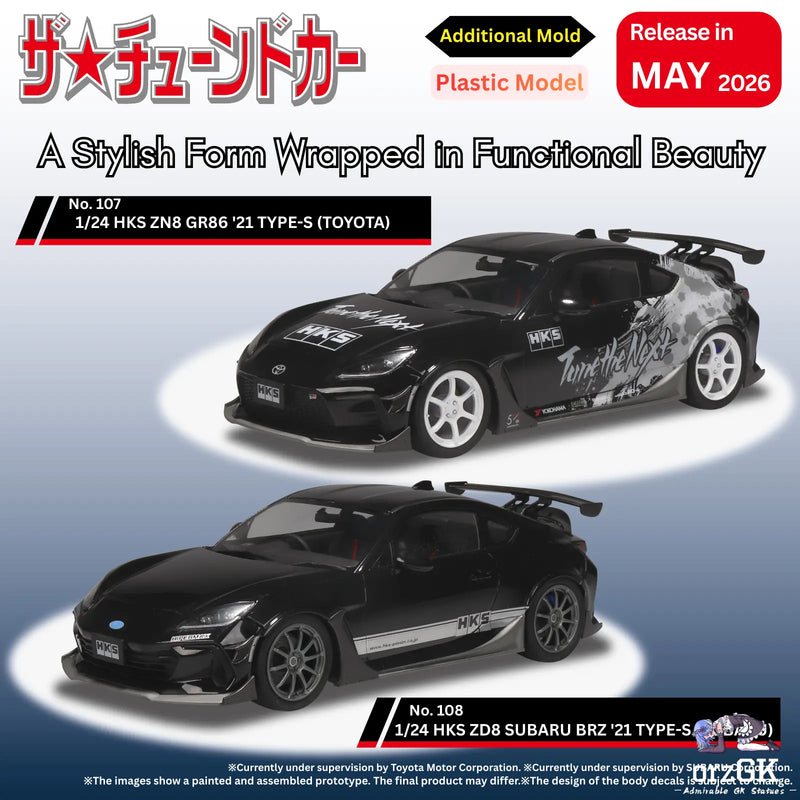 Tuned Car #108 HKS ZD8 SUBARU BRZ '21 TYPE-S (SUBARU) 1/24